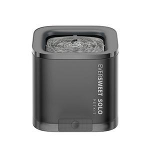 [펫스토어][펫킷] 솔로 정수기 (다크그레이) [1.8L]