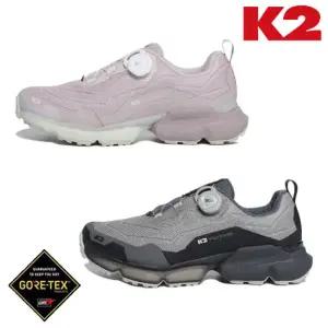 [롯데백화점]케이투 남녀공용 고어텍스 트레킹화 플라이하이크 트리니티