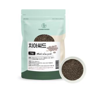 파라과이 치아씨드 100프로 고단백 치아씨앗 치아씨 효능 1kg