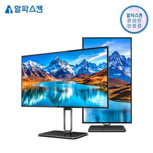 알파스캔 AOC U27U2DP 나노 IPS 블랙 도킹스테이션 HDR 400 피벗 무결점 모니터