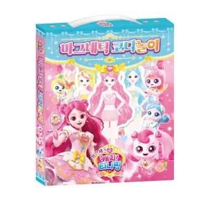프린세스 캐치 티니핑 시즌6 마그네틱 코디놀이 / 자석인형놀이