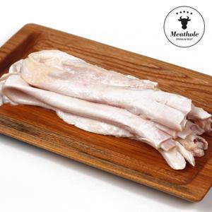 미트홀 호주산 청정우 알스지 1kg