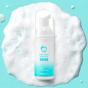 덴포밍 거품형 세정 세척 거품치약 50ml 200ml 500ml