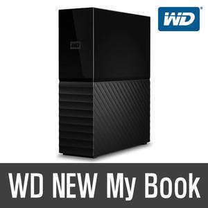 +WD공식판매점+ WD NEW My Book 22TB USB3.0 3.5외장하드