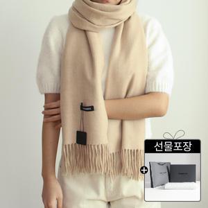 (선물포장) 몰리웍스 캐시미어 머플러 여자 울머플러 남자 겨울 커플목도리