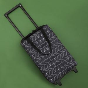 나우브 슬림한 휴대용 시장바구니 캐리어