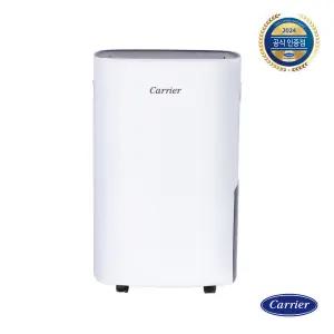 캐리어 20L 사계절 빠른건조 제습기 곰팡이결로방지  CDHC-200AXMWOYH[공식인증/무료배송/단순택배]