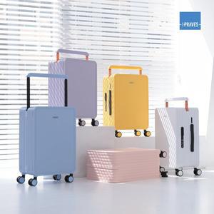 [아이프라브]IV-022520 / 기내용 캐리어 20인치 와이드카트 폴리카보네이트 TSA락 여행가방