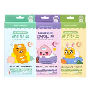 카카오프렌즈 열냉각시트 3개세트 (라이언/어피치/무지)