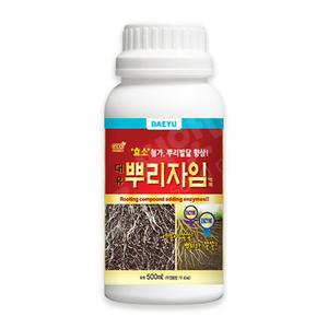 대유 뿌리자임 액제 500ml 뿌리발근제 효소 토양미생물 식물영양제