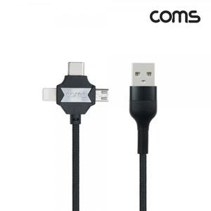 GS105 Coms 3in1스마트폰멀티케이블1M,USB3.1TypeC,8Pin,Micro5Pin,충전,데이터전송
