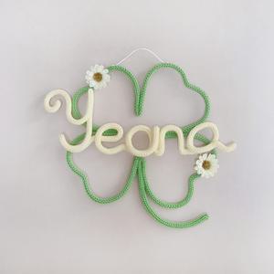 니트레터링, 월행잉, 네잎클로버 벽데코, 출산선물, 아기방꾸미기, 아기사진촬영소품