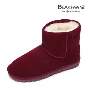 [롯데백화점]베어파우 CHERIE 여성 천연 소가죽 겨울 방한 양털 어그부츠 K2907336QD-W 루비레드