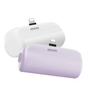 [만족도1등] 코끼리 미니 퀵 8핀 고속 도킹 보조배터리 5000mAh