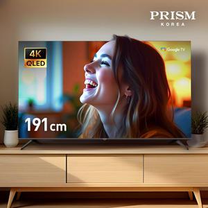 [10년보증] 프리즘 191cm(75인치) QLED 4K UHD 구글 5.0 AI 스마트TV 120Hz CP75G5Q