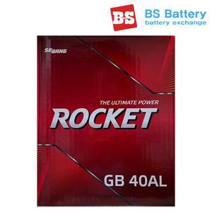 로케트배터리 GB40AL R L 모닝 마티즈 스파크 GB54459 AGM 60(LN2) 니로 경차밧데리