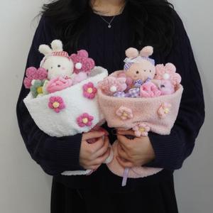 귀여운꽂다발 뽀글이 토끼 인형 꽃다발 시들지 않는 영원한 여자친구꽂다발