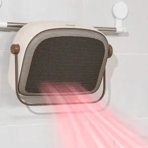 한경희 욕실온풍기 PTC히터 벽걸이 화장실 온풍기