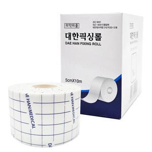 대한 픽싱롤 5cm x 10m 1롤 천반창고 부직포 드레싱 일회용반창고 테이프 밴드