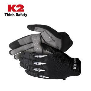 K2 케이투 헬리 진동방지 장갑
