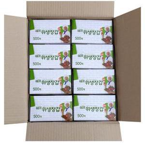 위생장갑 500매 - 16개 | 주방 일회용 요리 김장 비닐장갑