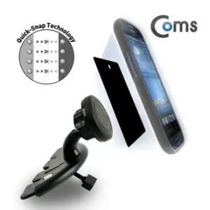 차량용 스마트폰 송풍구거치대 거치대 CD플레이어설치 차량용거치대 스마트폰거치대