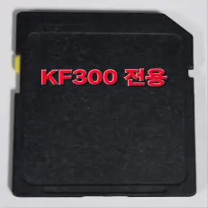 한라홀딩스 만도 KF300 지니넥스트 3D맵 최신지도 업그레이드 16G SD카드