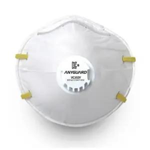 애니가드 VC102V 1통(10개) 1급 방진마스크