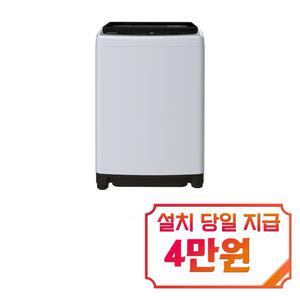 [위니아] 웨이브 입체물살 세탁기 7kg (라이트 실버) / BWF07WGS(A)