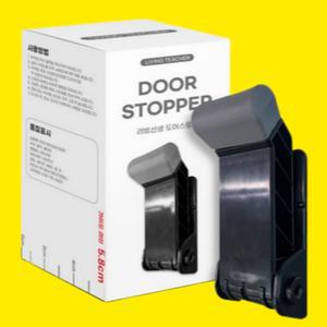 리빙선생 무타공 도어스토퍼 현관문 말발굽 방문 자석 스토퍼 고정 블랙 1세트