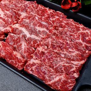 국내산 육우 소갈비살 꽃갈비살 600g