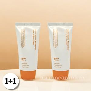 액티브 마린 아스타잔틴 톤업 선크림 보습 히알루론산 SPF50+ 2개