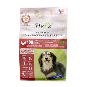 허즈 강아지 알러지 눈물사료 닭가슴살 908g