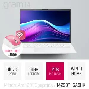 ⓒ LG 2025 그램14 14Z90T-GA5HK 울트라5 225H 16GB 2TB WIN11 / 14인치 초경량 AI 사무용 노트북