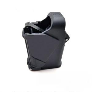 9mm 45ACP 삽탄기 공용 글록 범용 스택 가방 7 62 군사