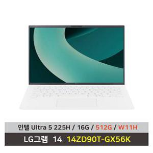 LG전자 2025 그램 14 14ZD90T-GX56K SSD 512G 교체+Win11설치+무선마우스+패드 KW