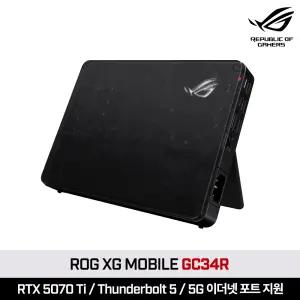 ASUS ROG XG Mobile 25년형 최신 GC34R RTX5070Ti 썬더볼트5 전용 외장그래픽