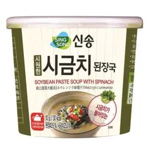 신송 시원한 시금치 된장국 10Gx12