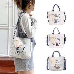 뷰레이터닷컴 플랜 캔버스 미니 에코백 키링세트 데일리 숄더백 어린이집 초등학교 선물 답례품