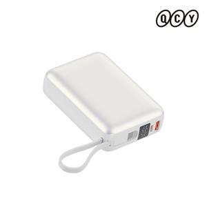 QCY 45W 기내반입 C타입 초고속 충전 대용량 갤럭시 보조배터리 20000mAh