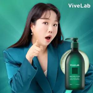 4주 솔루션 초록 탈모 샴푸 500ml