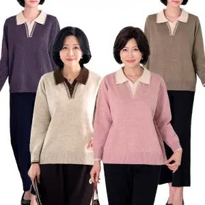 [엄마옷 로즈맘] 온결배색카라니트티셔츠