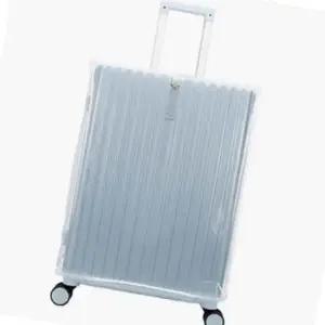 [라일리] Rly 투명 캐리어 보호커버 20인치 기내용 이물질 방  40823865)