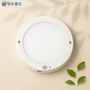 장수램프 LED 현관 복도 계단 직부 센서등 엣지 8인치 10인치 20w
