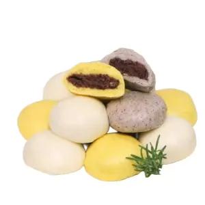 원조 안흥 할매 쌀 찐빵 총 30개입 1세트 단호박 흑미 각10개씩 간식 어린이날 선물 어린이집 발렌타인데이