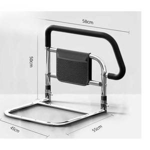 침대 안전가드 난간 팔걸이 보호대 안전바