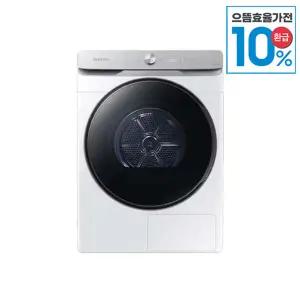 삼성 AI 건조기 21kg 화이트 DV21DG8600BW