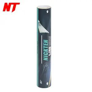 닉텐 X-BLACK 오리 깃털 (1타/12구) 배드민턴 닉텐셔틀콕