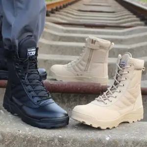 250 280 남성워커 부츠 작업화 군화