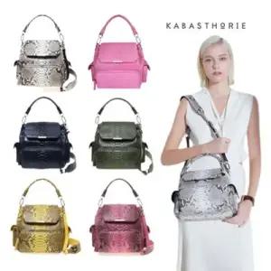 파이톤백 케일리 파이톤 가죽가방 멀티백 CHK 5222